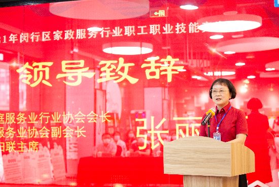 微信截圖_20210802160813.png